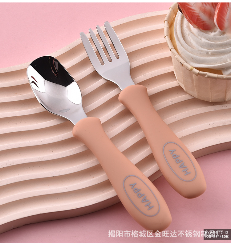 勺叉_14.jpg