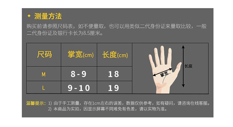 详情页21.jpg