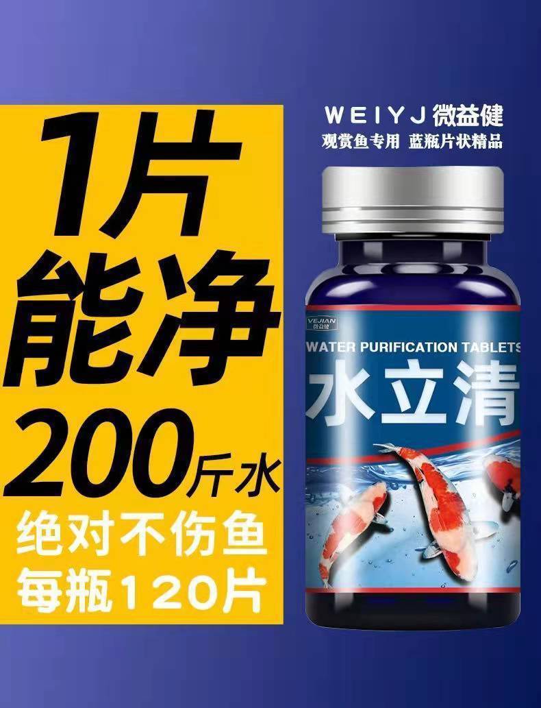 558b1ea3-5045-41ca-a207-c1e93263de37.jpe