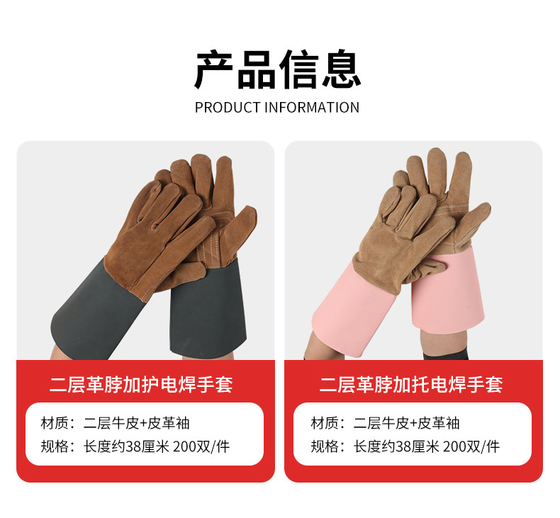 详情_07.jpg