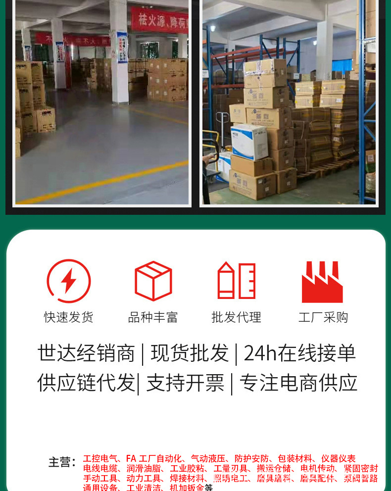 未标题-3-恢复的_08.jpg