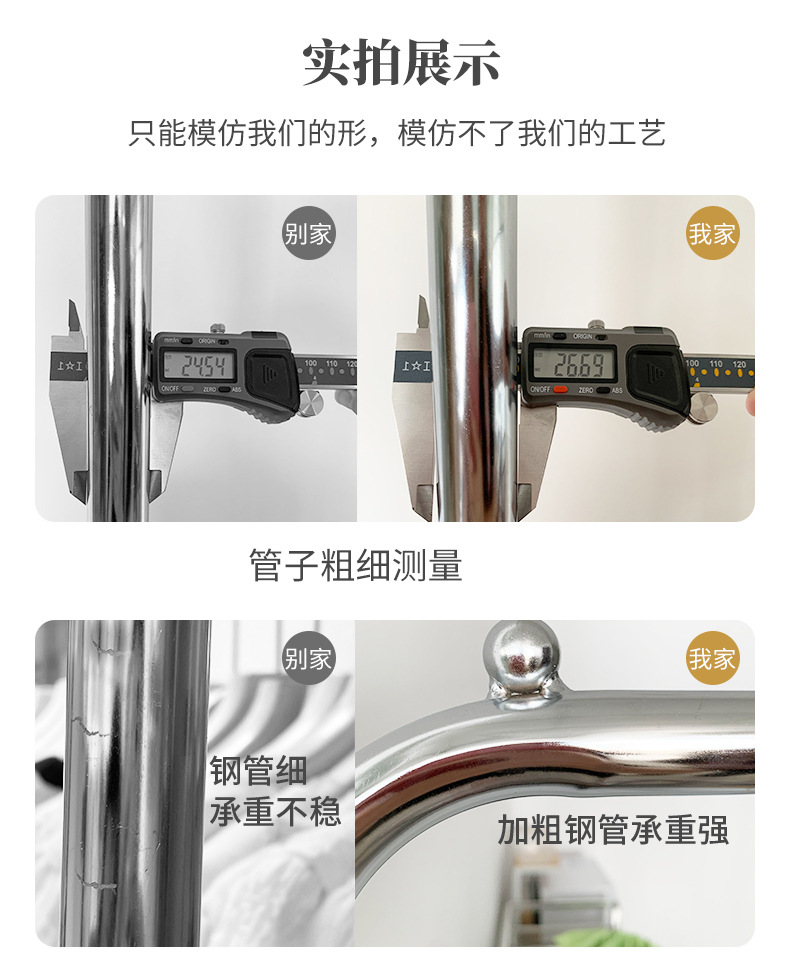 详情_04