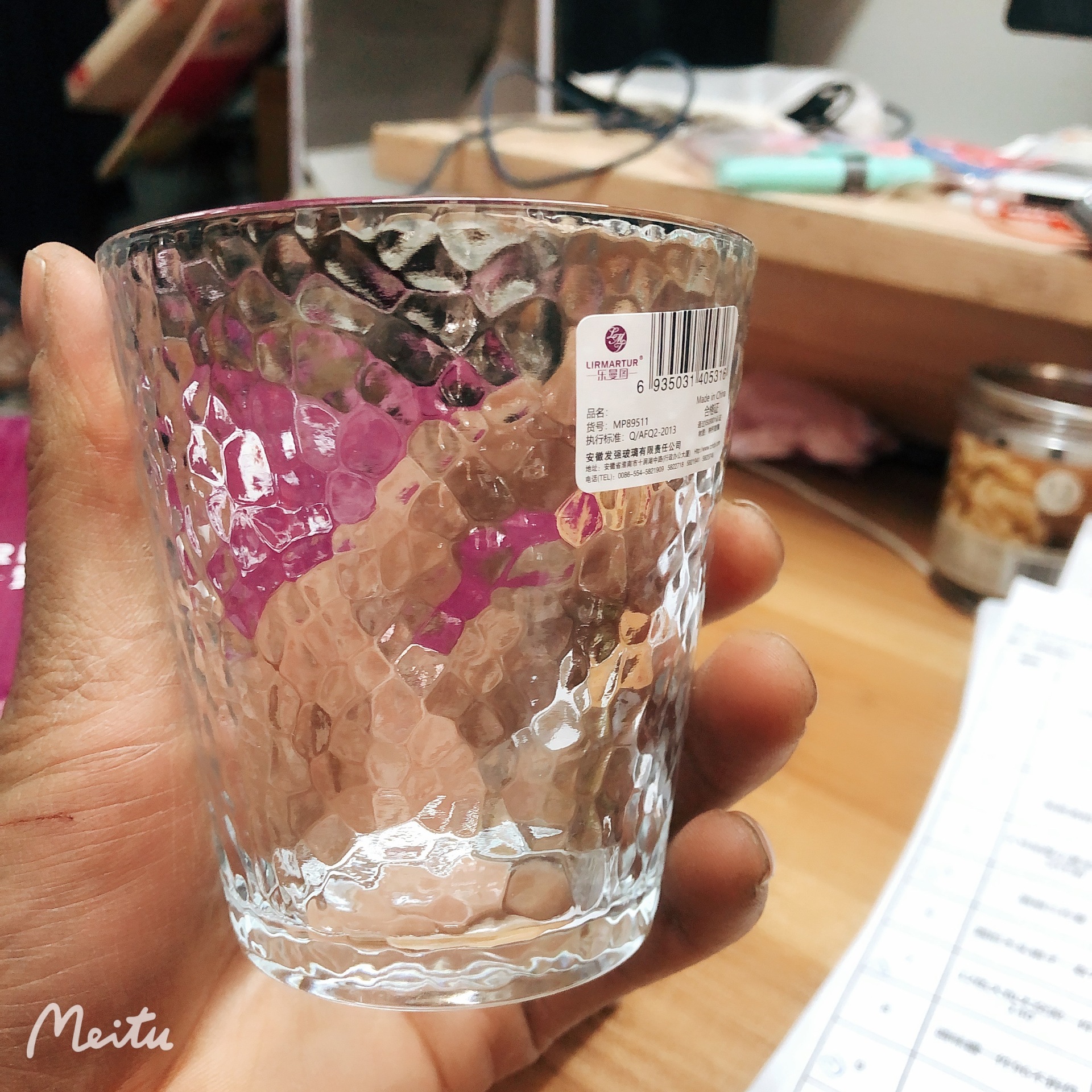 2022_03_04_15_11_IMG_2566