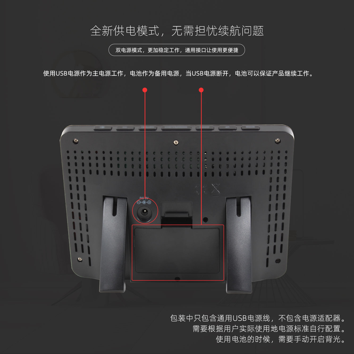3383M---中文_08.jpg