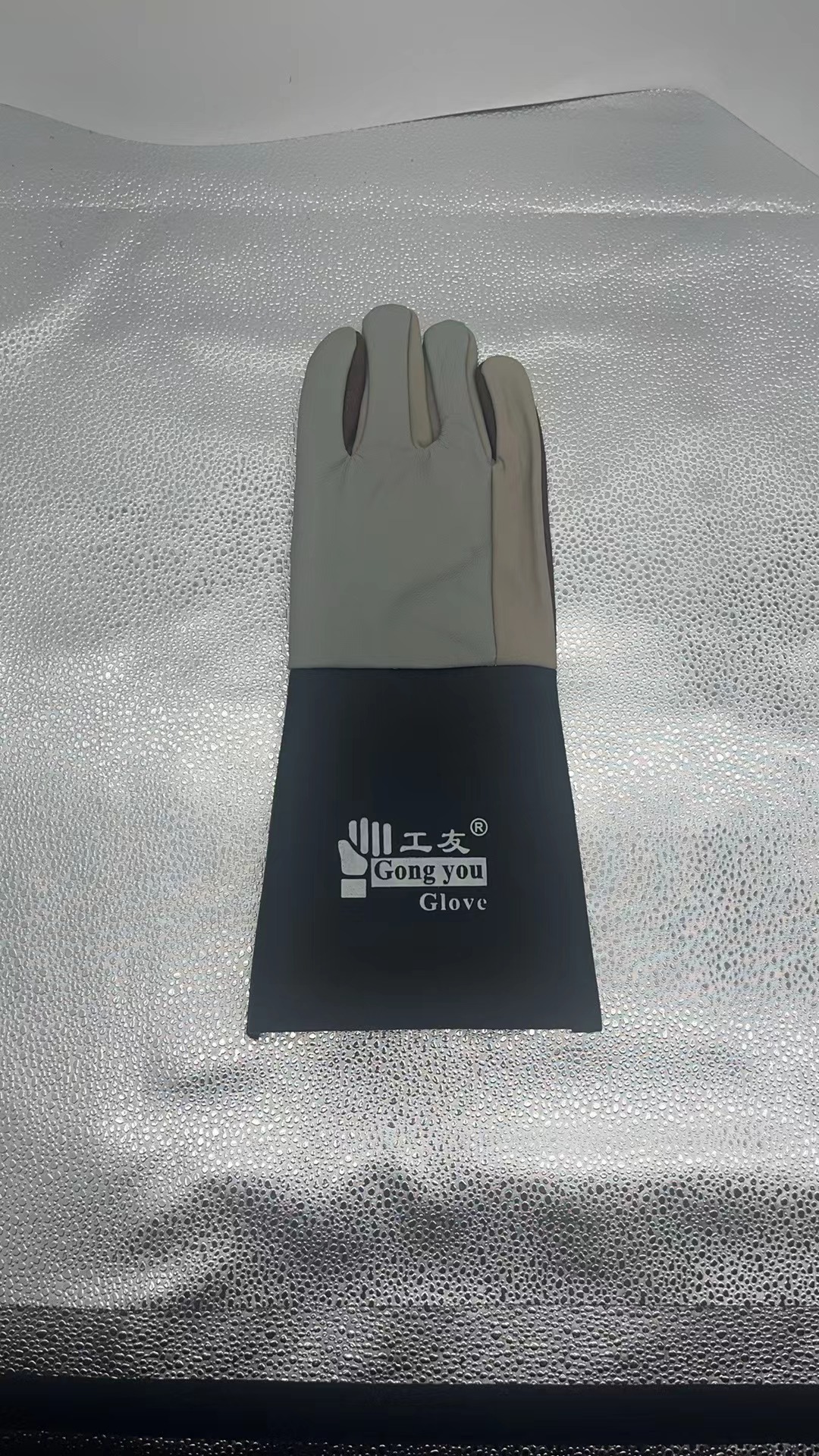 微信图片_20240817125254