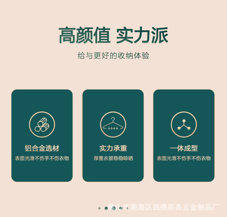 8MM开口--成人_02.jpg