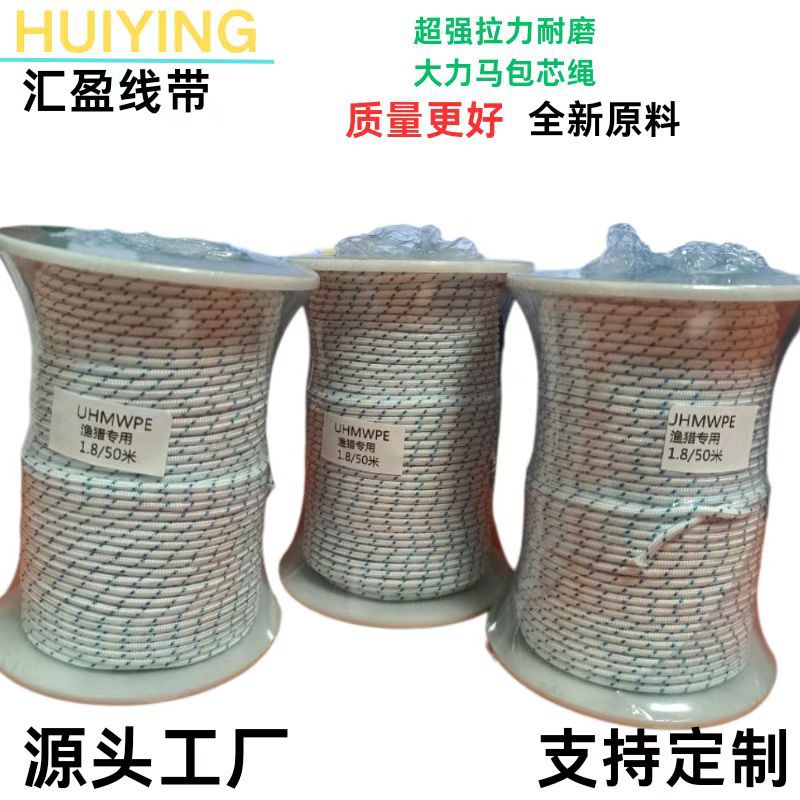 微信图片_202502241207001