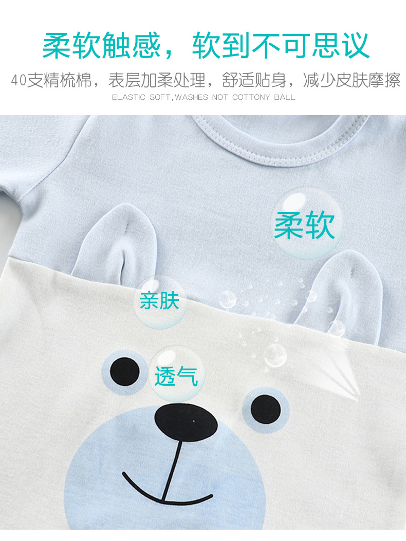 平铺-套装 (5).jpg