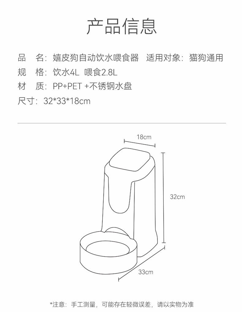 1ce7a974-f4b4-4bf1-85c1-621315376194.jpe