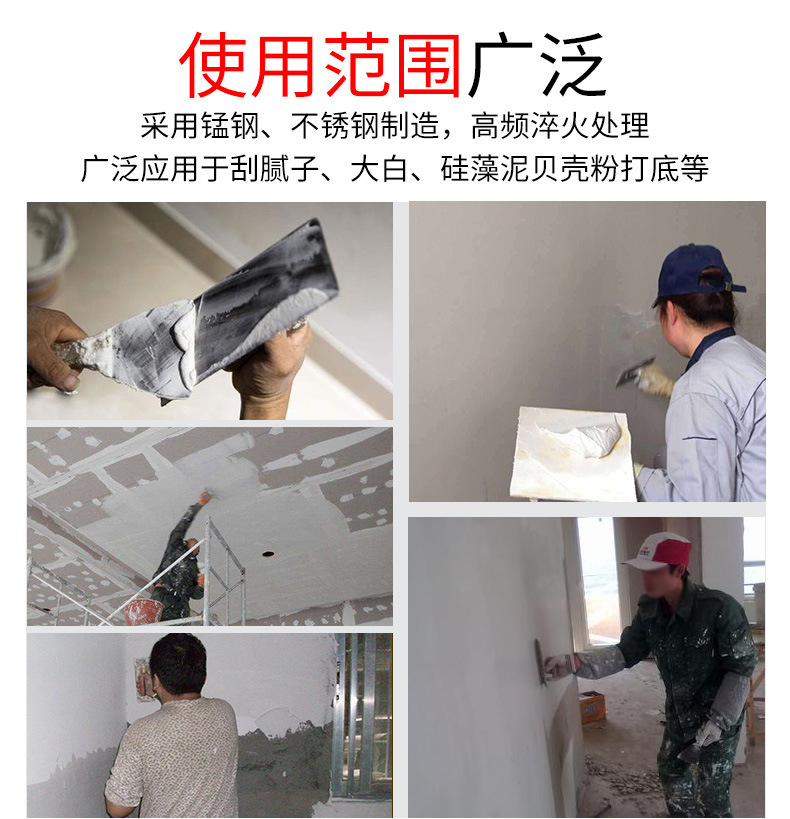 详情-3.jpg