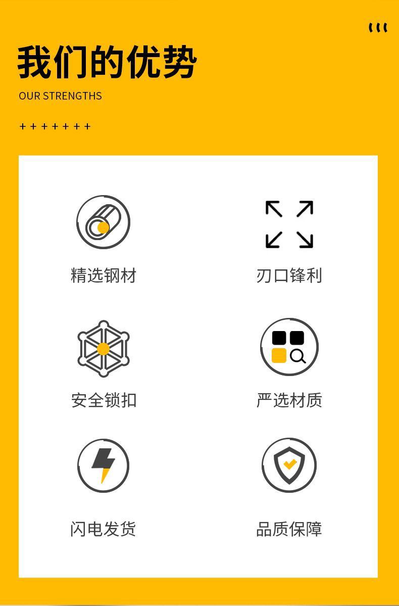 3_详情图