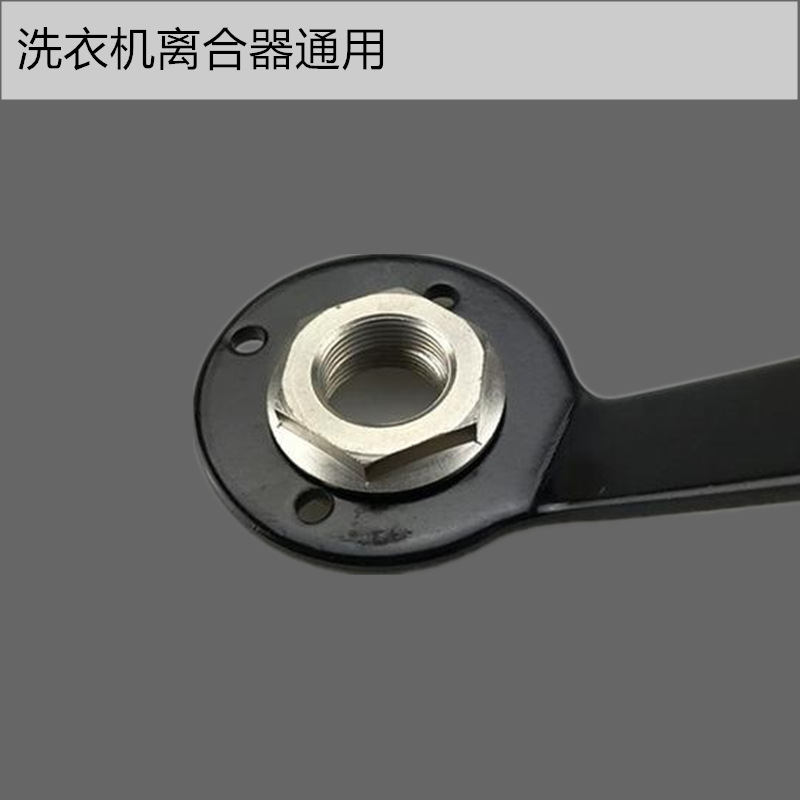 简易3