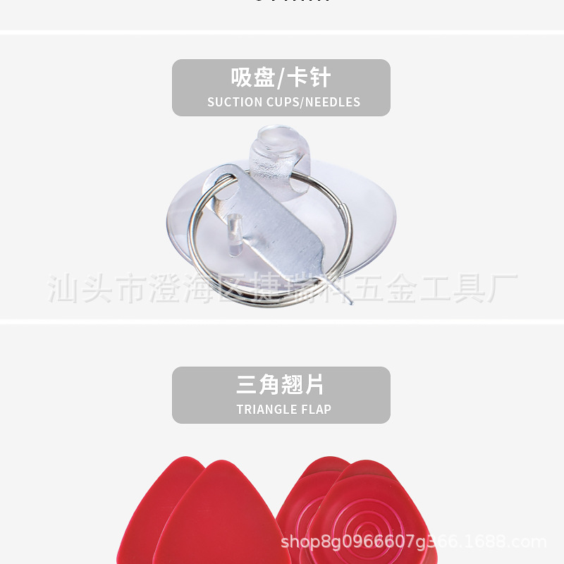 详情_12.jpg