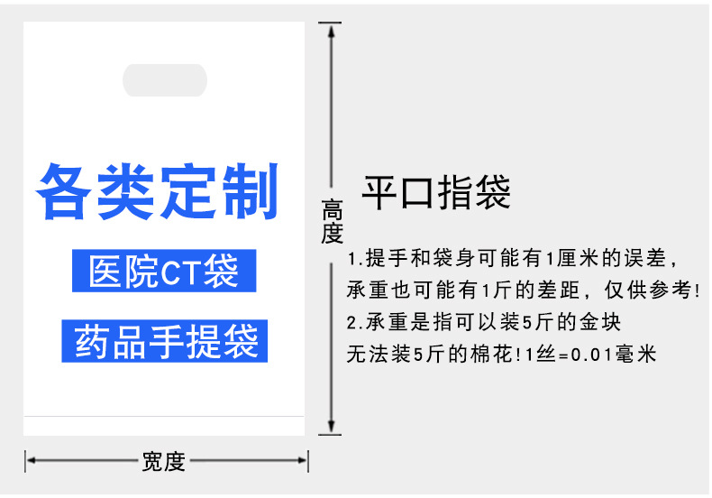 影像袋_15.jpg