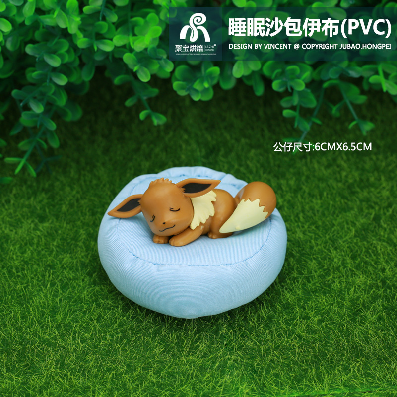 伊布(PVC)