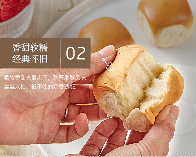 详情-05.jpg