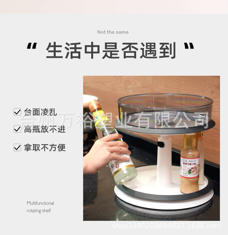 置物架_04.jpg