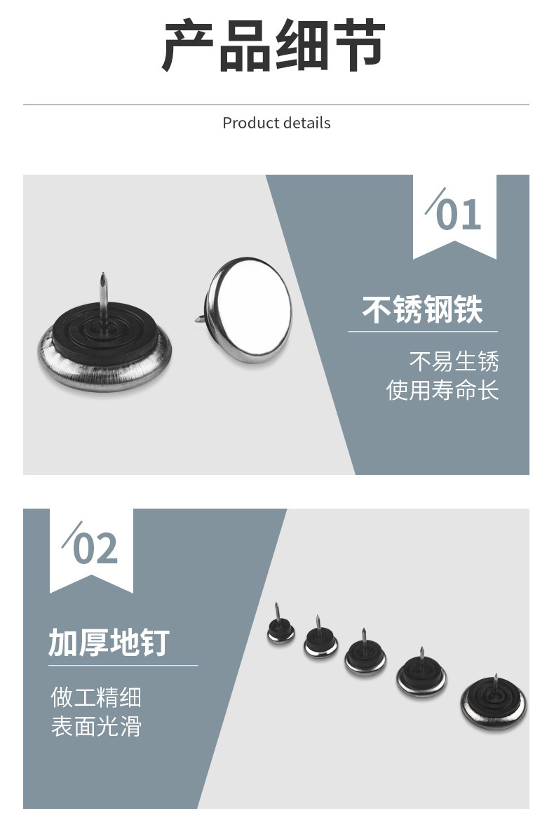 详情10.jpg