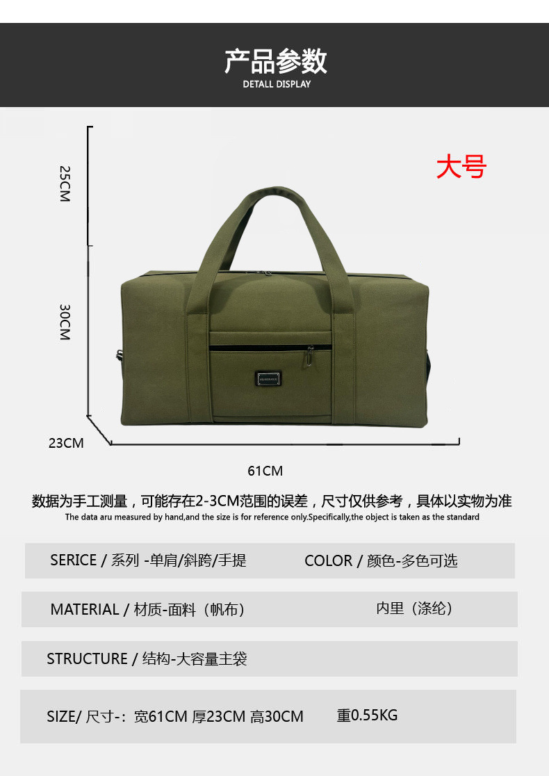 c88baa70-7cee-46b3-b6e5-eb45fe0e48b2.jpe