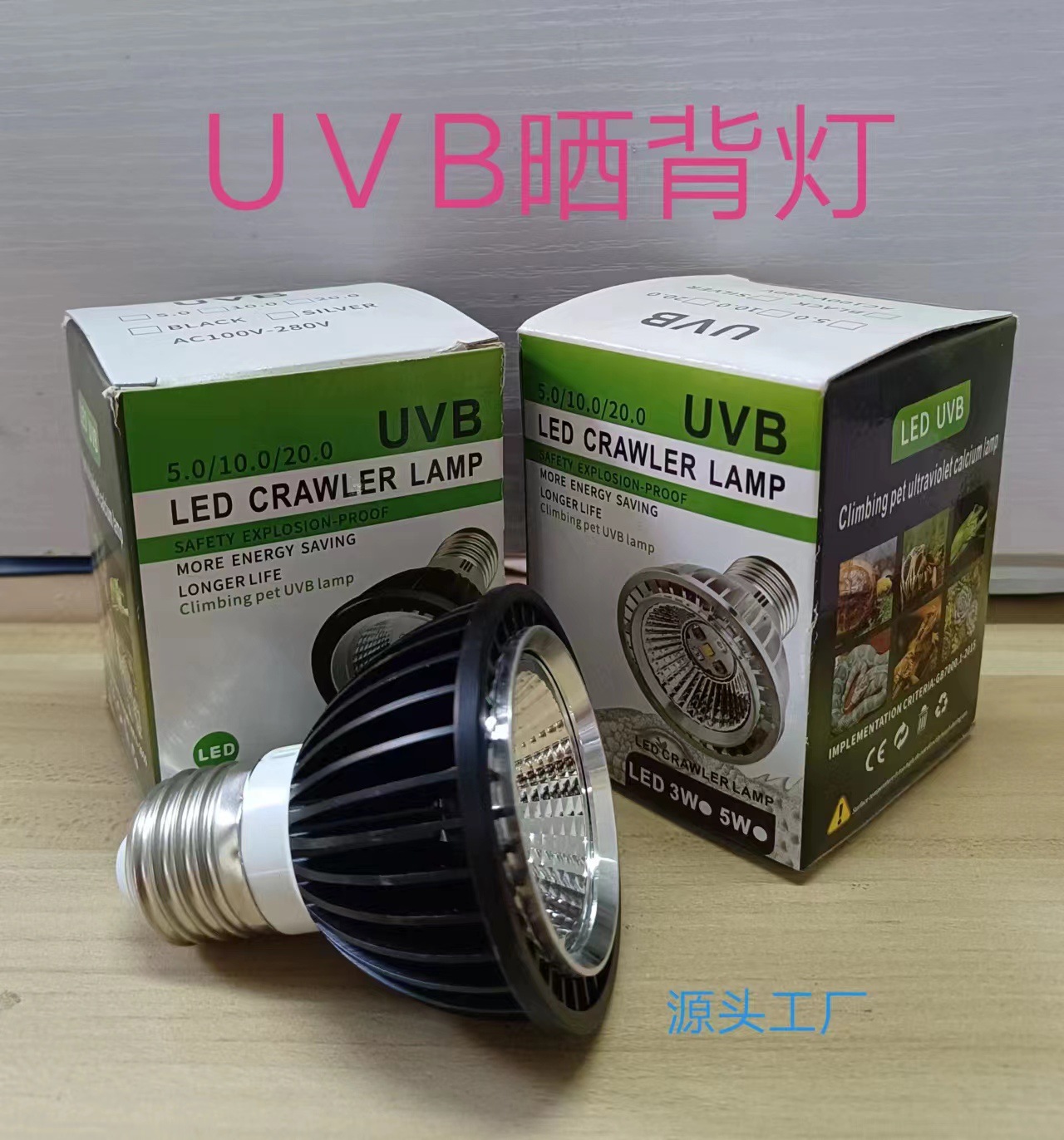 微信图片_20230220171629