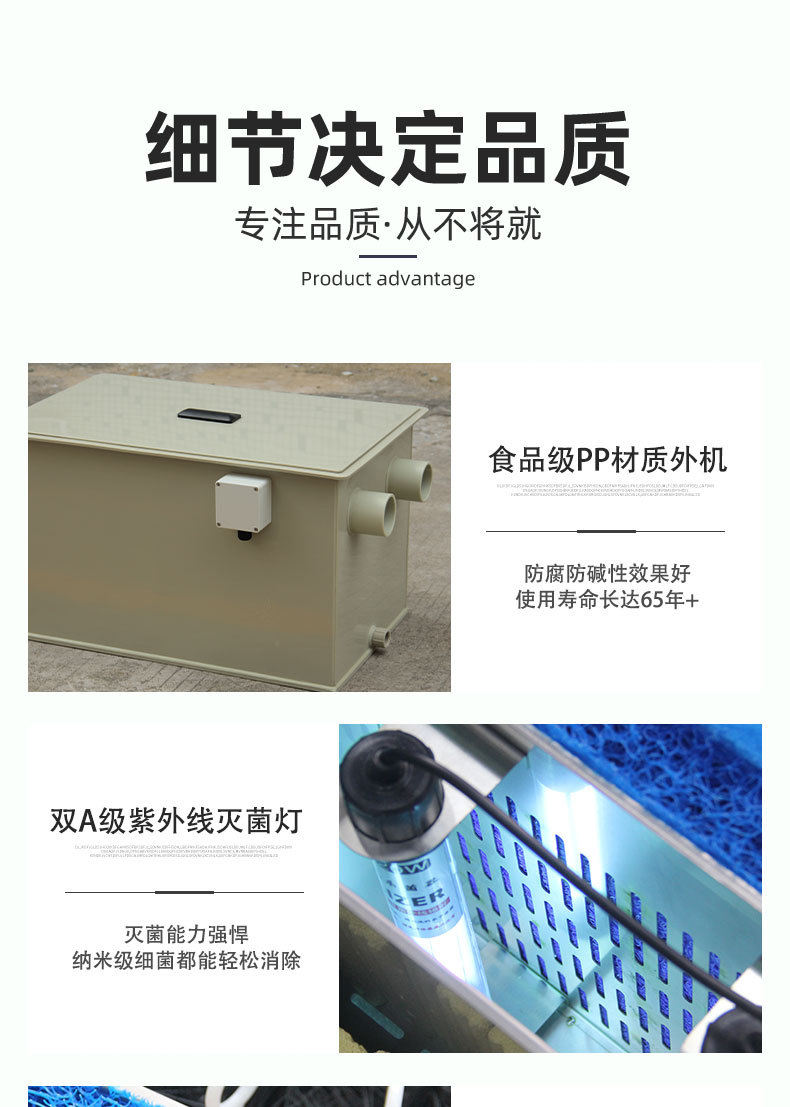 毛刷过滤器源文件_06.jpg