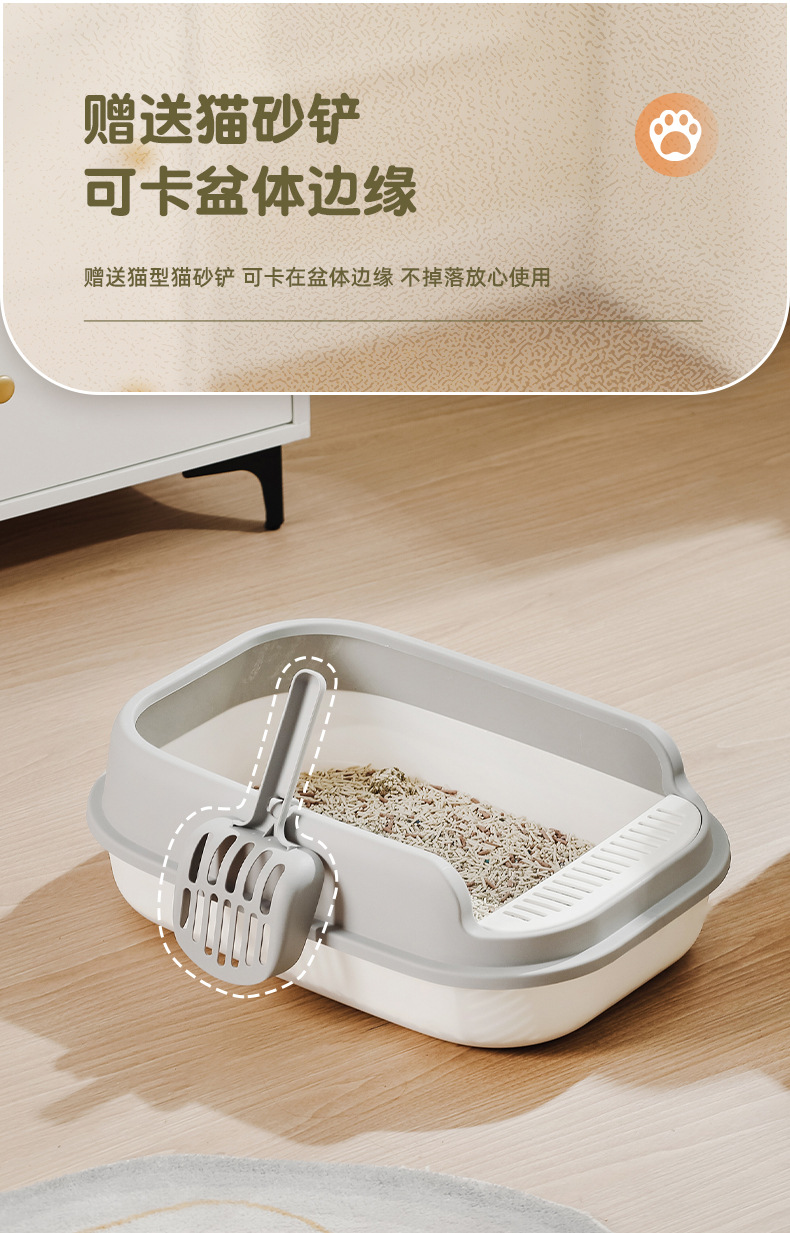 丰兄-猫砂盆_10.jpg