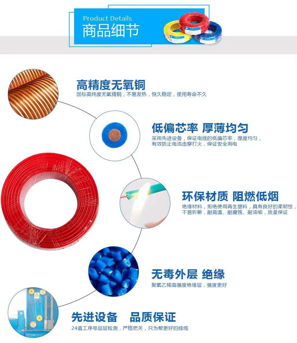 微信图片_20230712163905