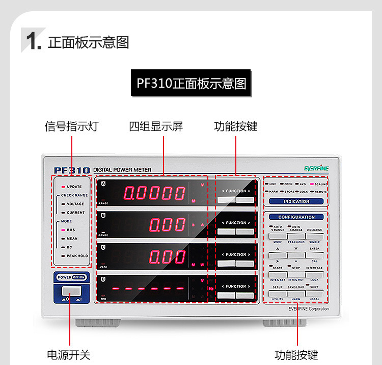 PF310_08.jpg