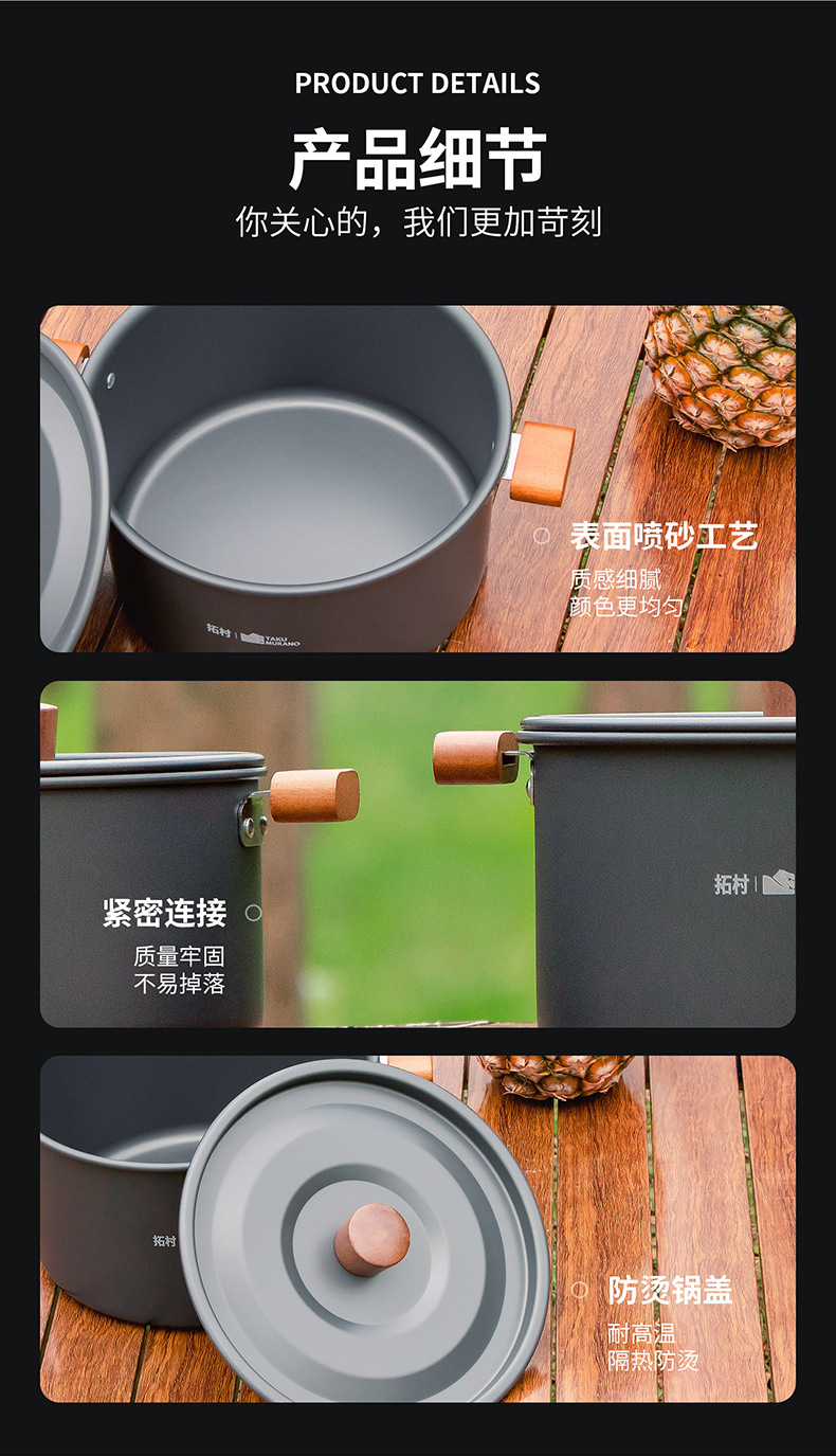 详情-细节-TC-TG-240-pc_03.jpg