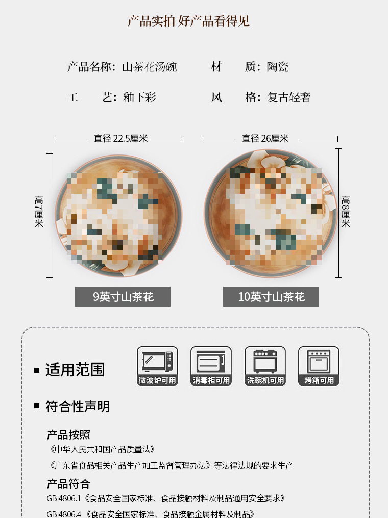 d03d2404-379e-471c-8671-e1a6d1ee3bbc.jpe