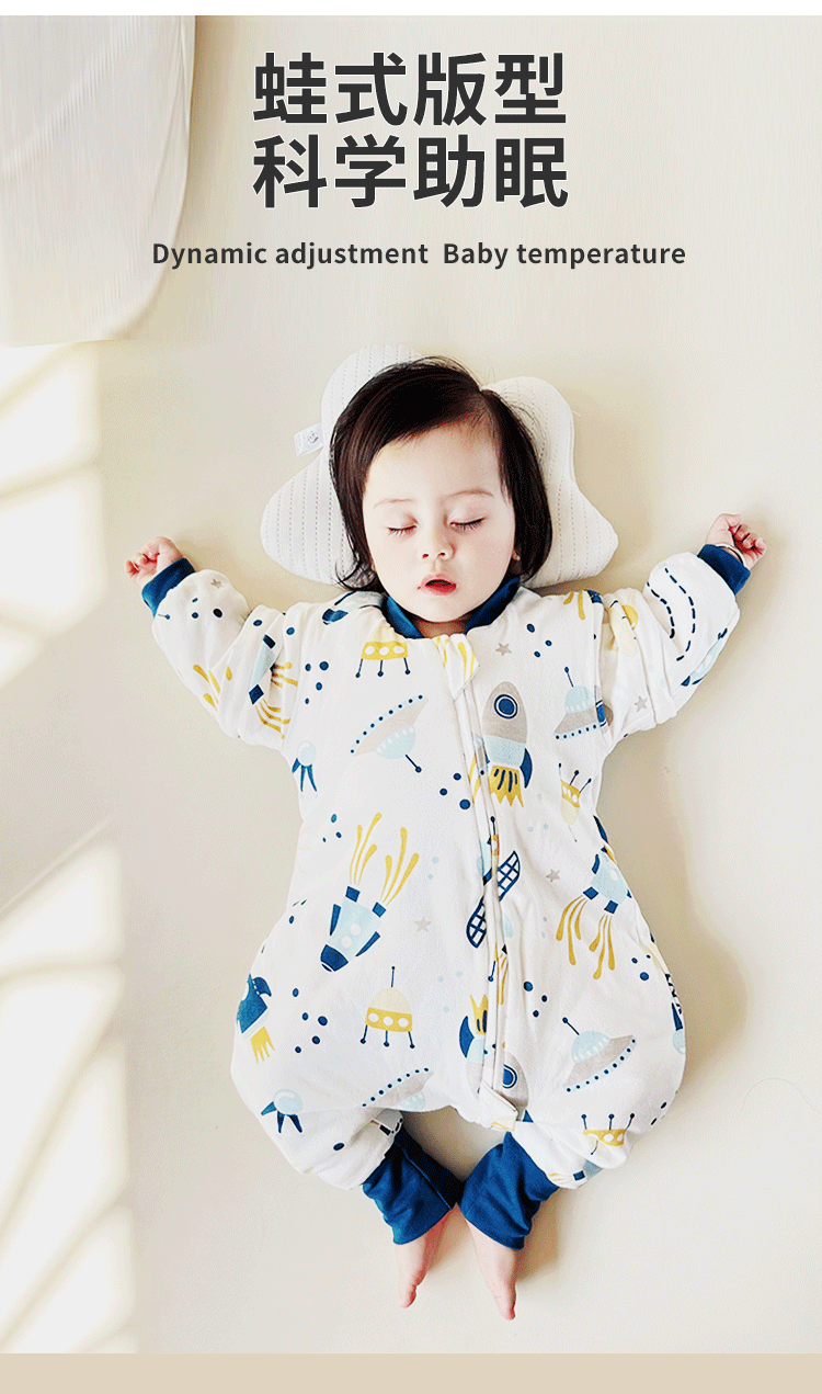 爱诗淼详情页2_04