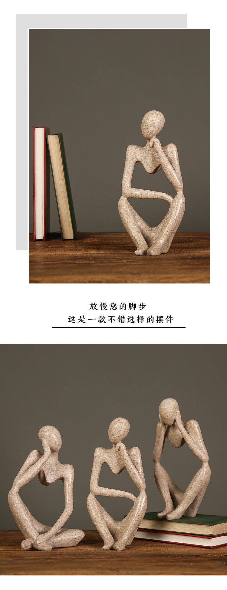 砂岩左思右想_05.jpg