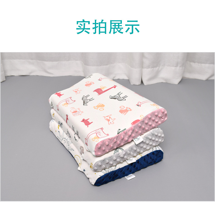 儿童枕2_02.jpg