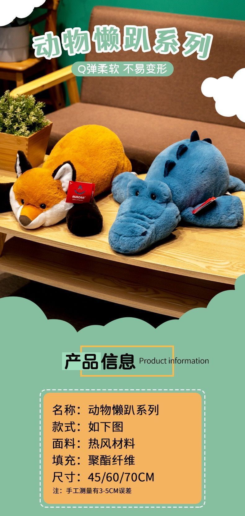吾卢拉懒趴1