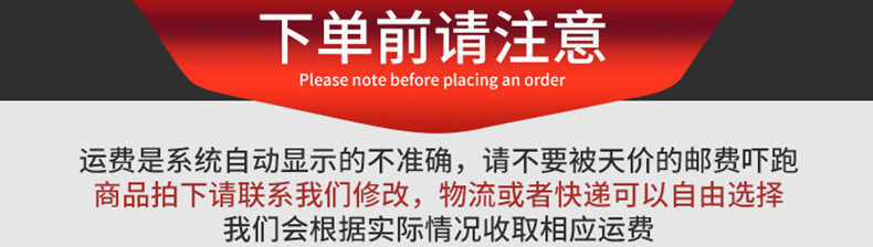 O1CN016npMc31brkQQ1ULGx_!!3264