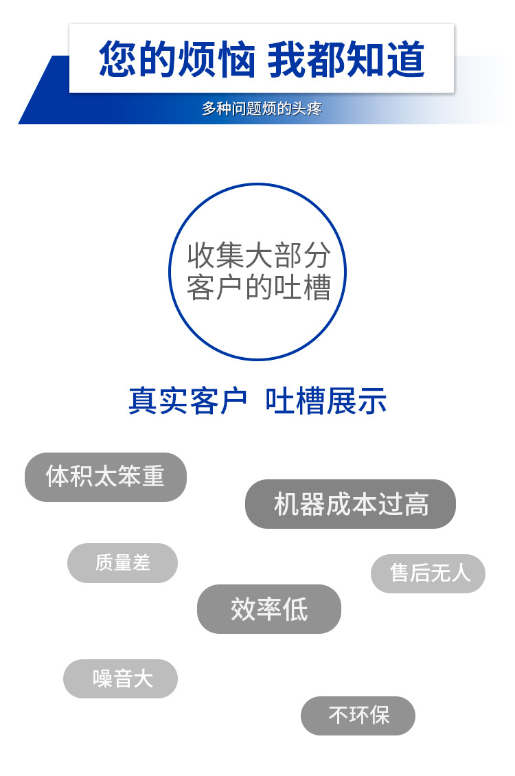 4盒灌装封口机_05.jpg