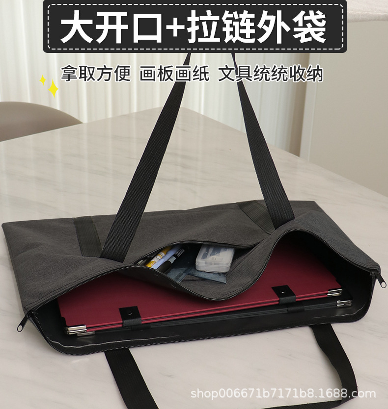 画板袋-拷贝_05.jpg