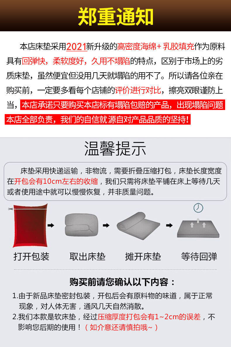 ecccf931-c942-4622-a2ad-632677a59dc5.jpe