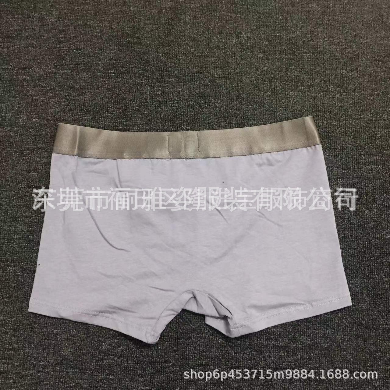 O1CN017mdeA31qV36udOtEN_!!3490