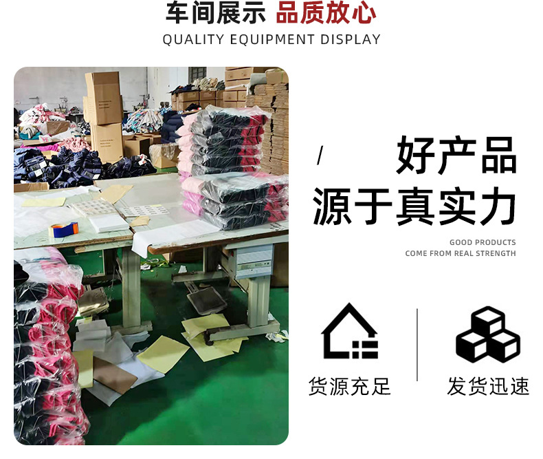 1、100037款主推款成人_12