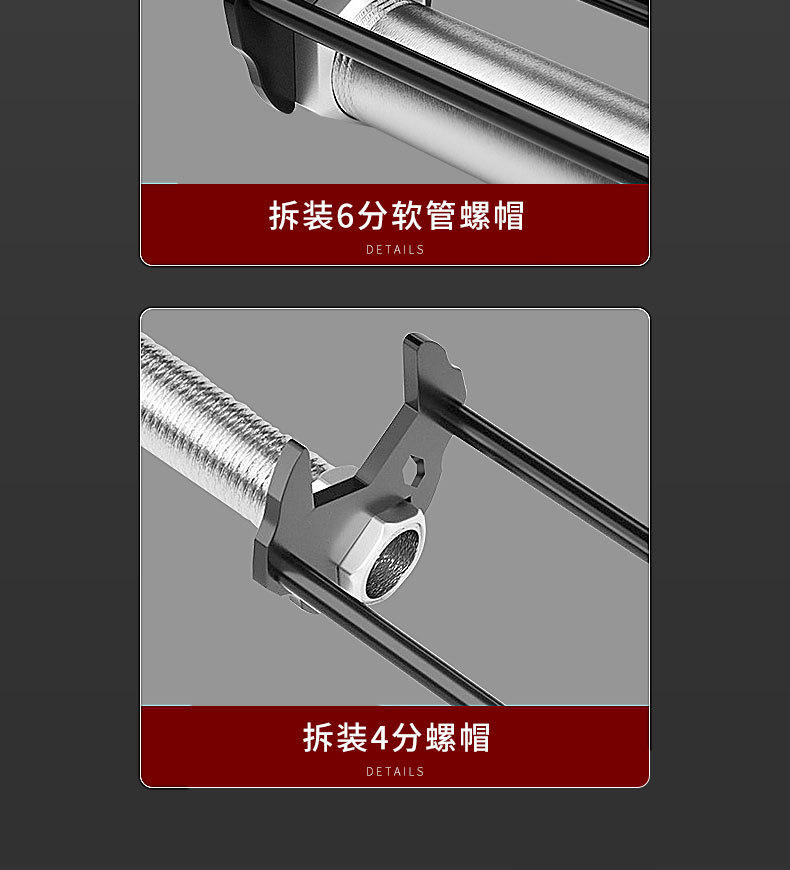 卫浴扳详情_19.jpg