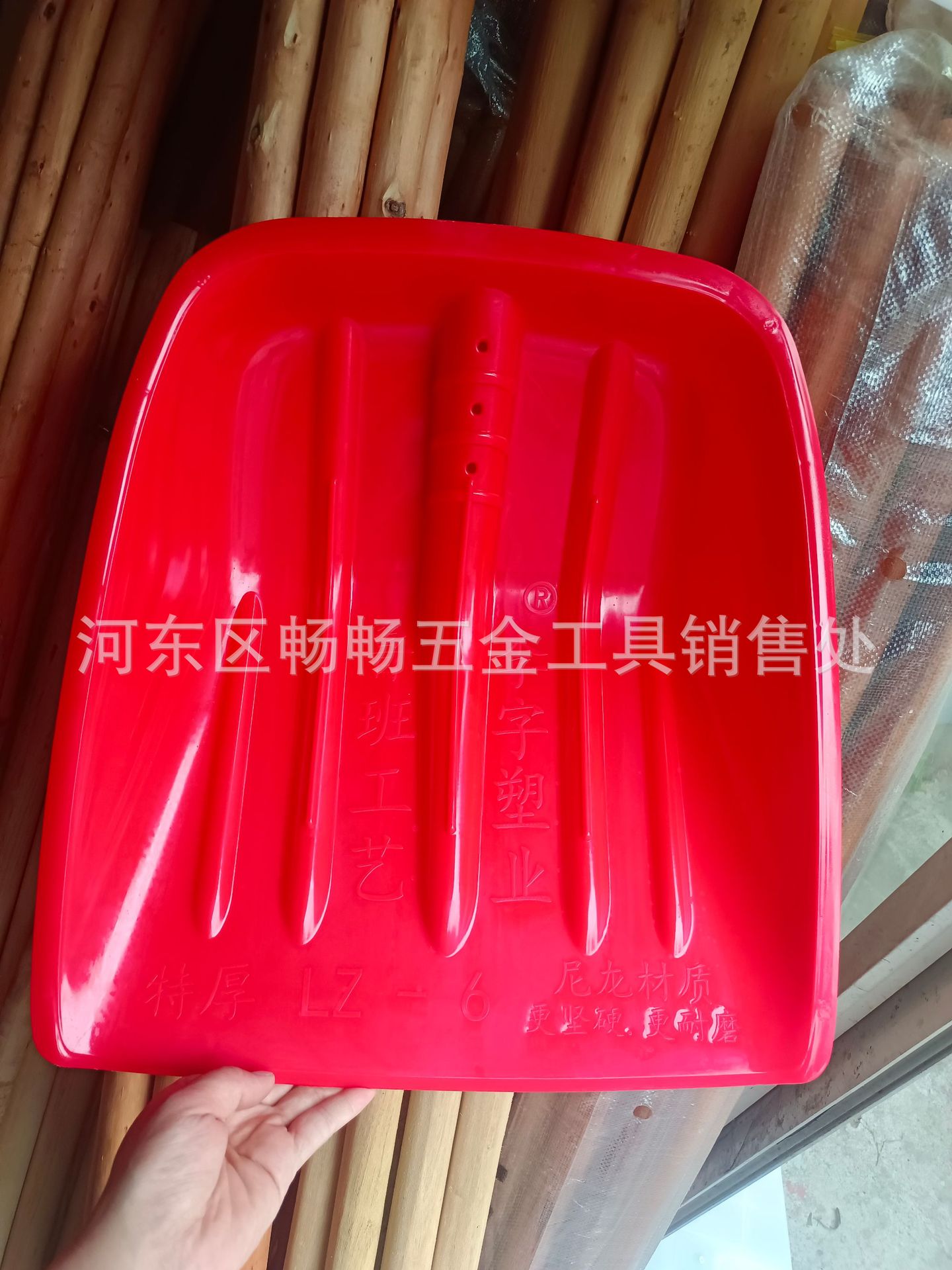 QQ图片20230715164846