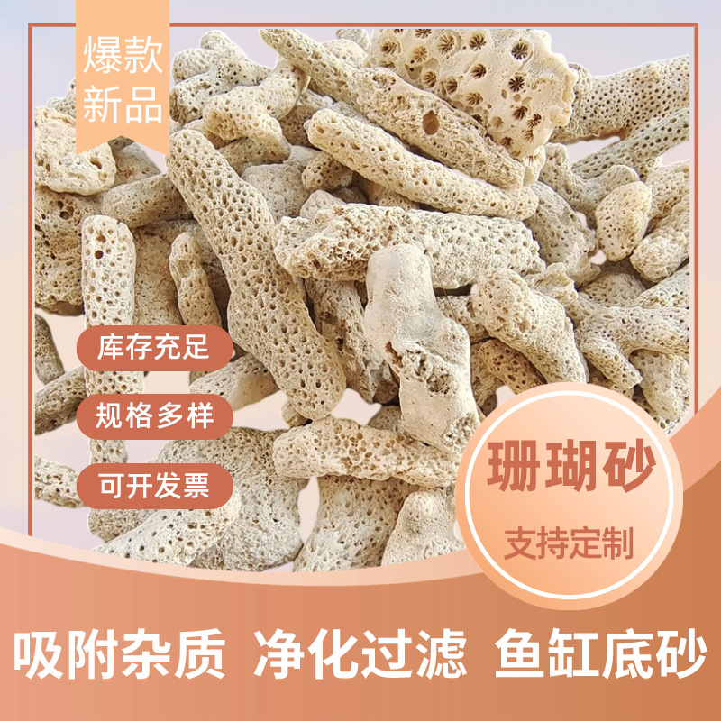 创意时尚美妆护肤促销主图图标