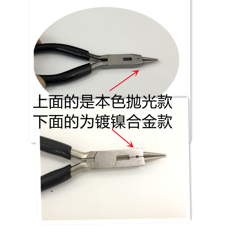 3寸21年7月原图IMG_2209_副本2