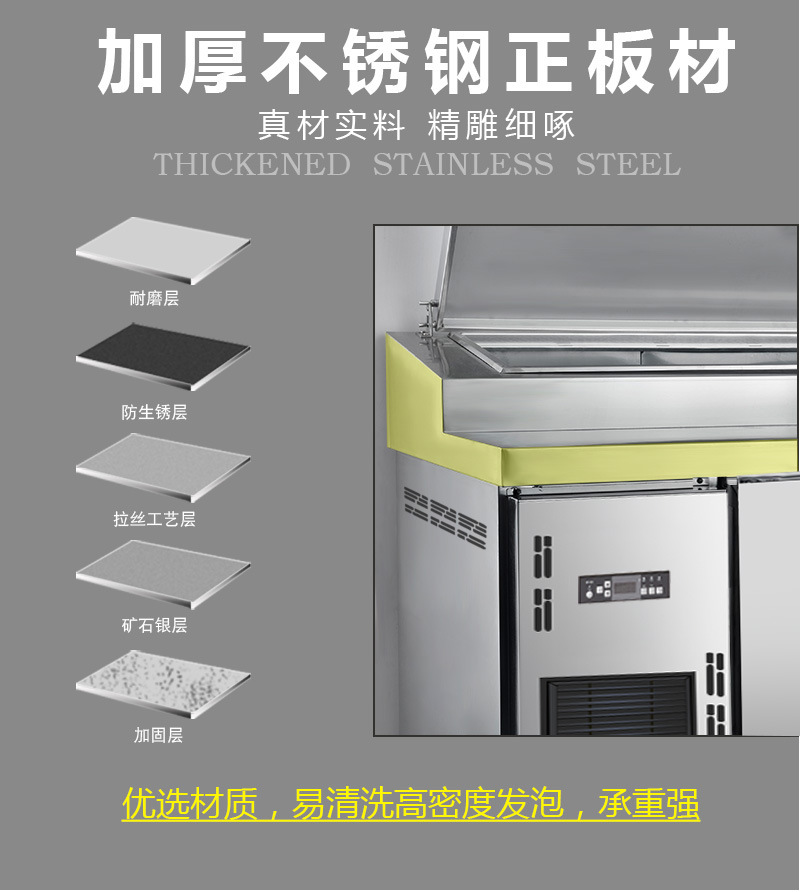 不锈钢.jpg