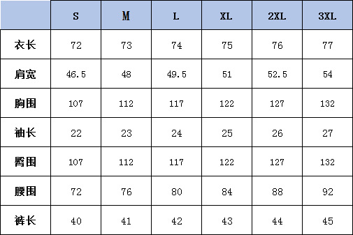 企业微信截图_16359896162136