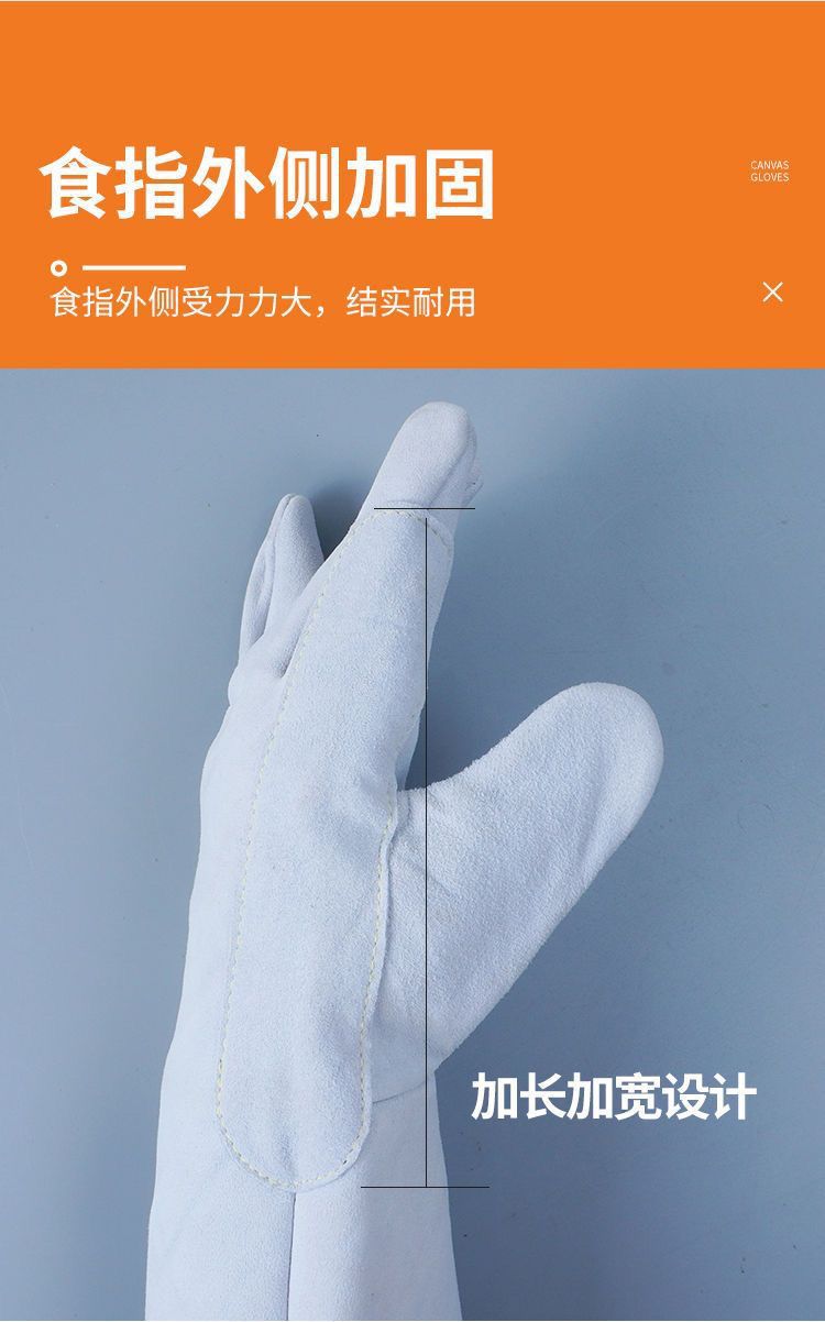 详情图01