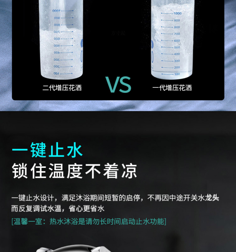 5904b187-4815-4739-b4d1-1b1bfdb02122.jpe