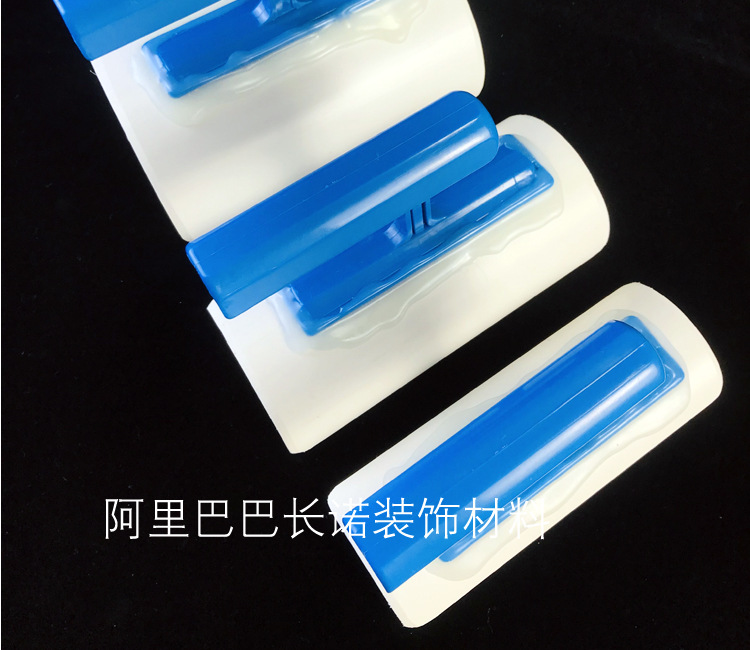 弧形批刀排版图分层_14.jpg