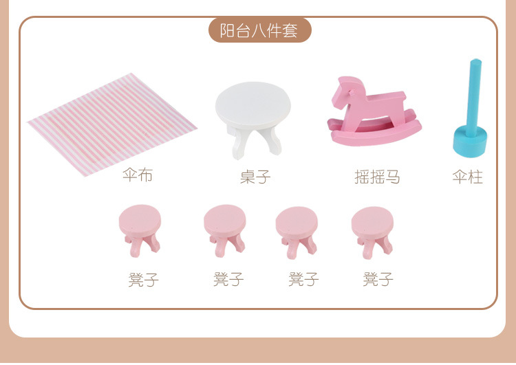 详情页_15.jpg